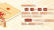 2025新老澳门原料网站