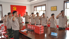 2025新老澳门原料网站