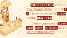 2025新老澳门原料网站