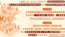 2025新老澳门原料网站