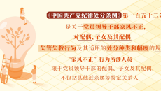 2025新老澳门原料网站