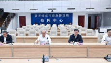 2025新老澳门原料网站