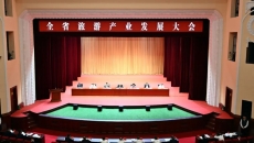 2025新老澳门原料网站