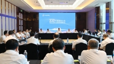 2025新老澳门原料网站