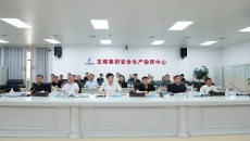 2025新老澳门原料网站