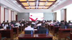 2025新老澳门原料网站