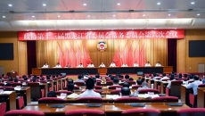 2025新老澳门原料网站