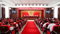 2025新老澳门原料网站