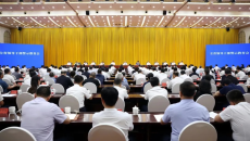 2025新老澳门原料网站