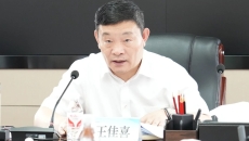 2025新老澳门原料网站