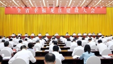 2025新老澳门原料网站