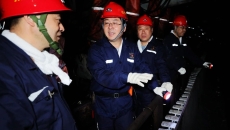 2025新老澳门原料网站