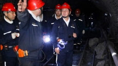 2025新老澳门原料网站