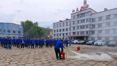 2025新老澳门原料网站