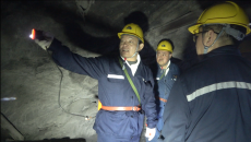 2025新老澳门原料网站