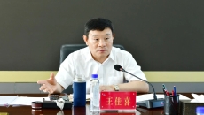 2025新老澳门原料网站