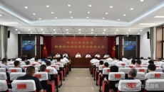 2025新老澳门原料网站