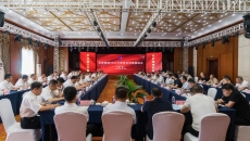 2025新老澳门原料网站