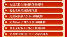 2025新老澳门原料网站