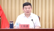 2025新老澳门原料网站