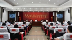 2025新老澳门原料网站