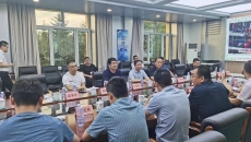 2025新老澳门原料网站