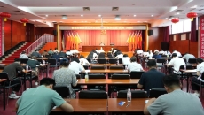 2025新老澳门原料网站