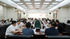 2025新老澳门原料网站