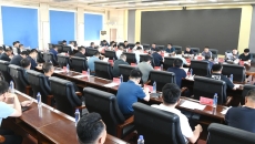 2025新老澳门原料网站