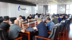 2025新老澳门原料网站