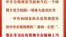 2025新老澳门原料网站