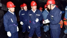 2025新老澳门原料网站