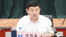 2025新老澳门原料网站