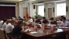 2025新老澳门原料网站