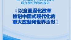 2025新老澳门原料网站