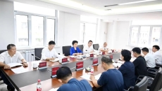 2025新老澳门原料网站