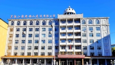 2025新老澳门原料网站