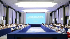 2025新老澳门原料网站