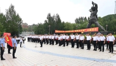 2025新老澳门原料网站