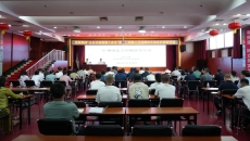 2025新老澳门原料网站