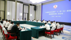 2025新老澳门原料网站