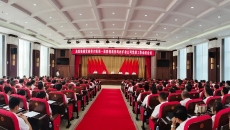 2025新老澳门原料网站