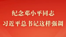 2025新老澳门原料网站