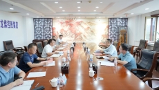 2025新老澳门原料网站