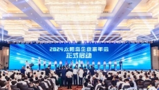 2025新老澳门原料网站