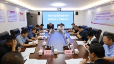 2025新老澳门原料网站