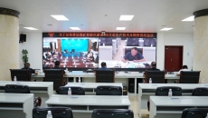 2025新老澳门原料网站