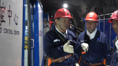 2025新老澳门原料网站