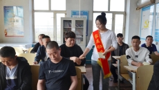 2025新老澳门原料网站