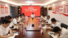 2025新老澳门原料网站